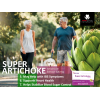 SUPER ARTICHOKE 320 MG DIETARY SUPPLEMENT ( ARTICHOKE EXTRACT ) 30 HARD GELATIN CAPSULES